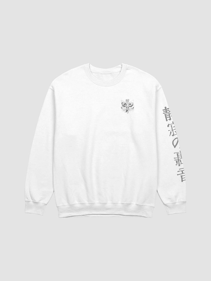 Sudadera crewneck RAGE LABS | BLOOD SEASONS - JAPANESE EDITION product image (1)