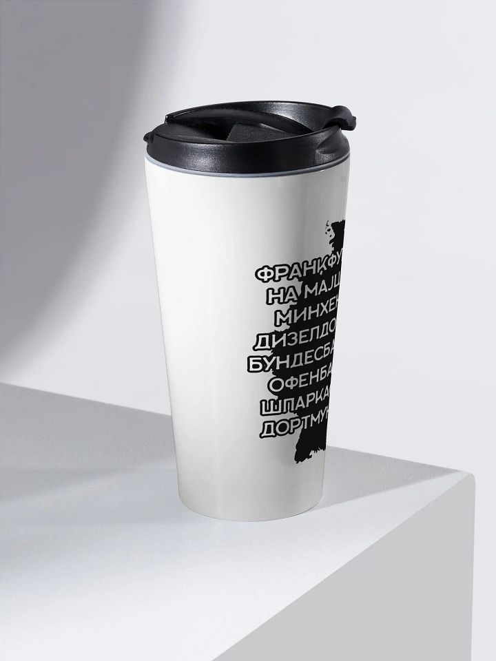 Biber Rane Stainless Steel Travel Mug product image (2)