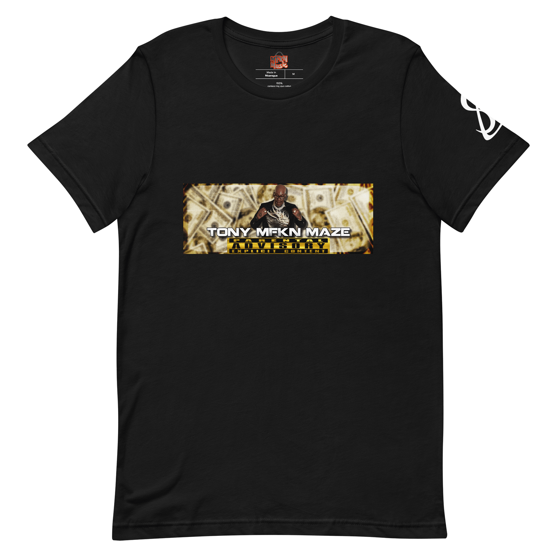 Official MFKN Merch product image (4)