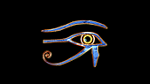 Atum