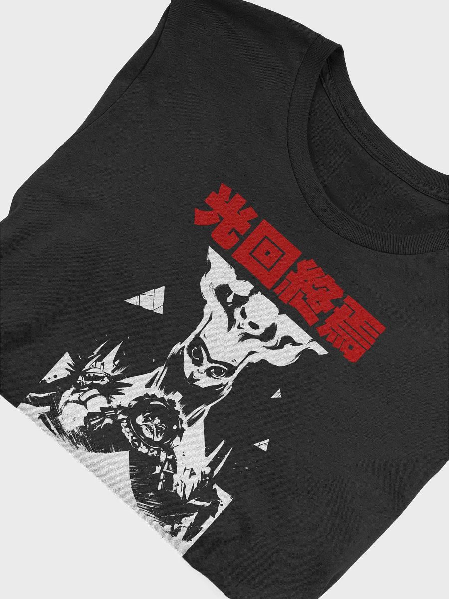 [Black/Red] Disciples of the WitnessTee product image (4)