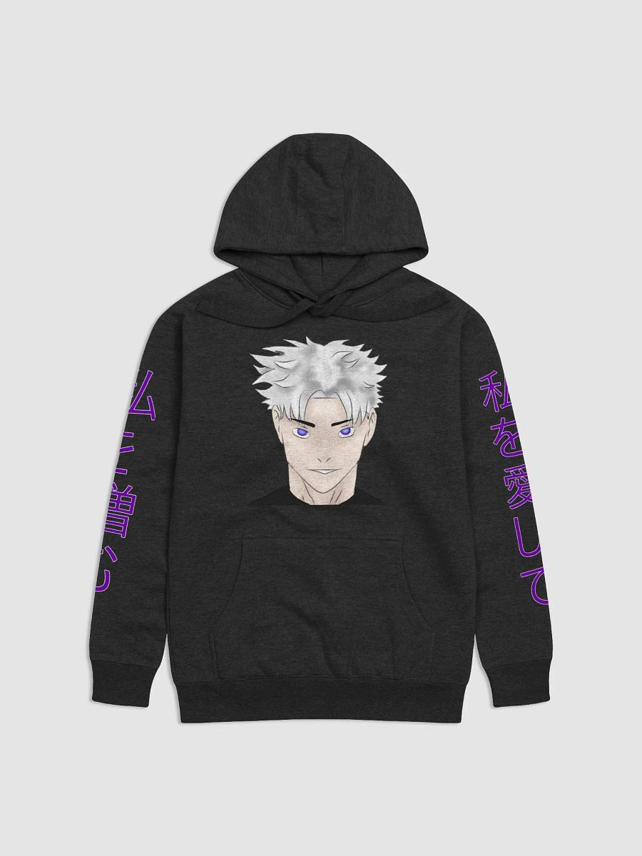 Nah I'd Kum product image (1)