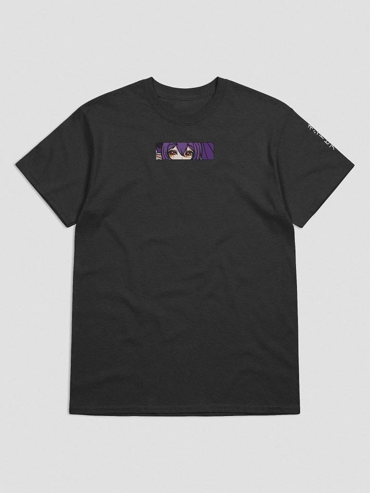 Eyes Black | Nessietopia T-Shirt product image (1)