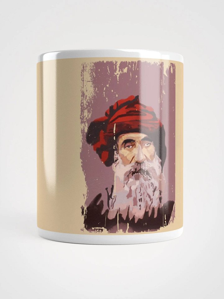 Seyît Riza product image (1)