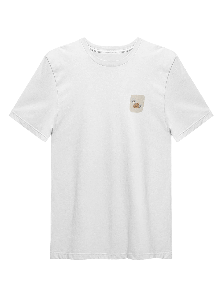 Geometric Turtle Speech Bubble Tee product image (1)