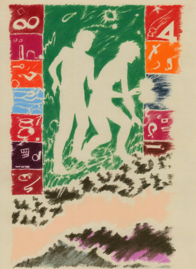 Couple in Green Print product image (1)