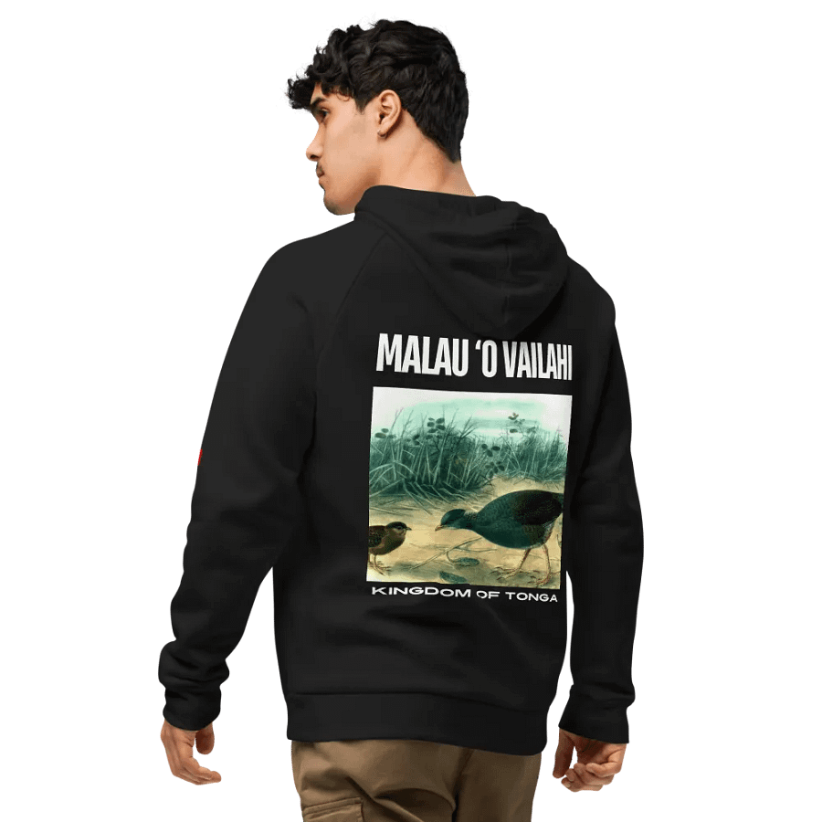 NIUAFO'OU product image (12)