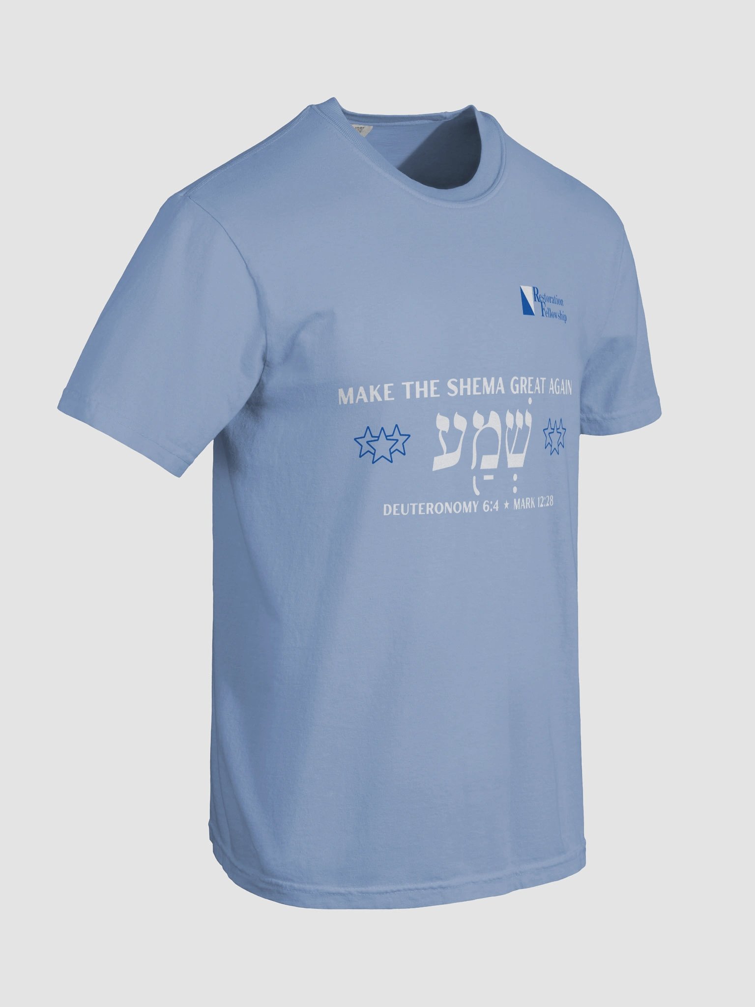 RF Shema Greatest Commandment - One God the Father Comfort Colors Heavyweight Tee product image (8)