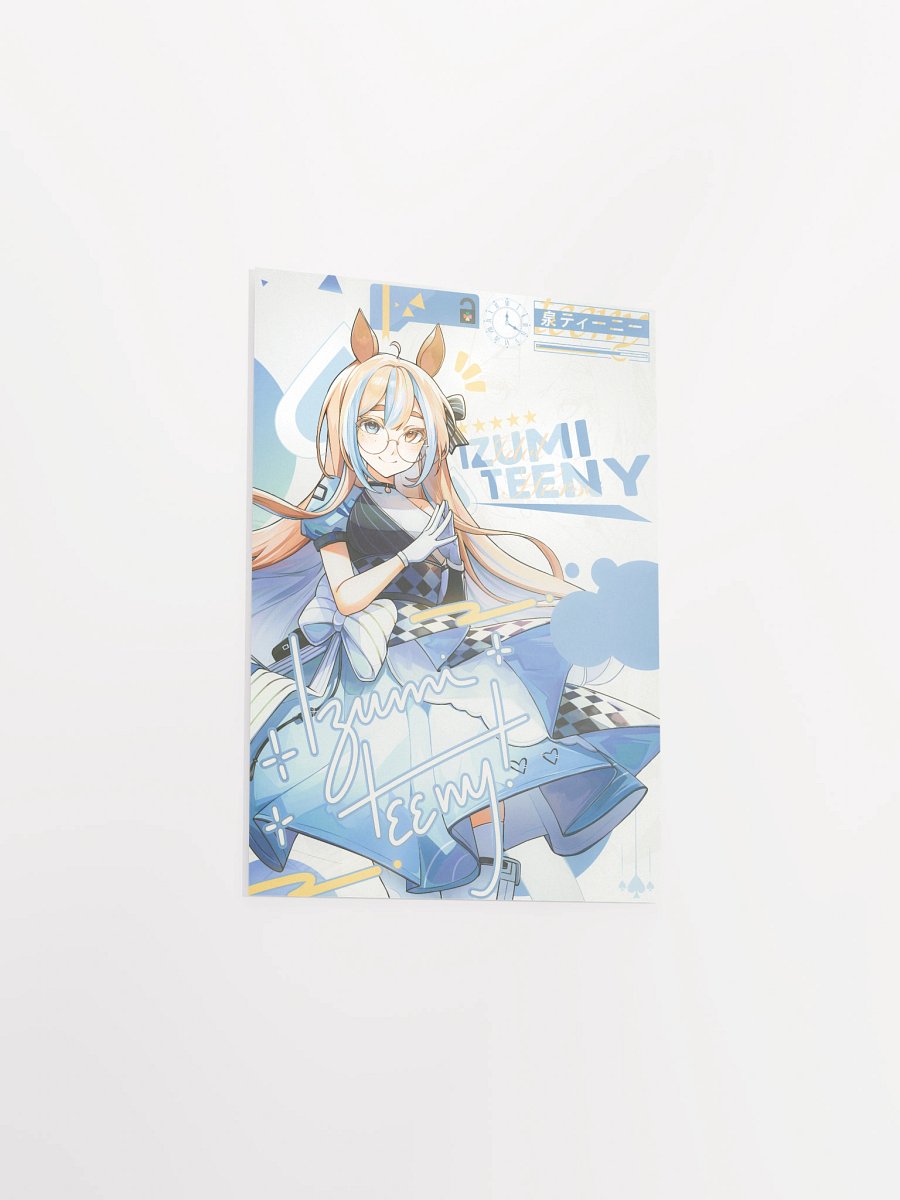 Digital Wonderland - The Girl Who Fell product image (22)