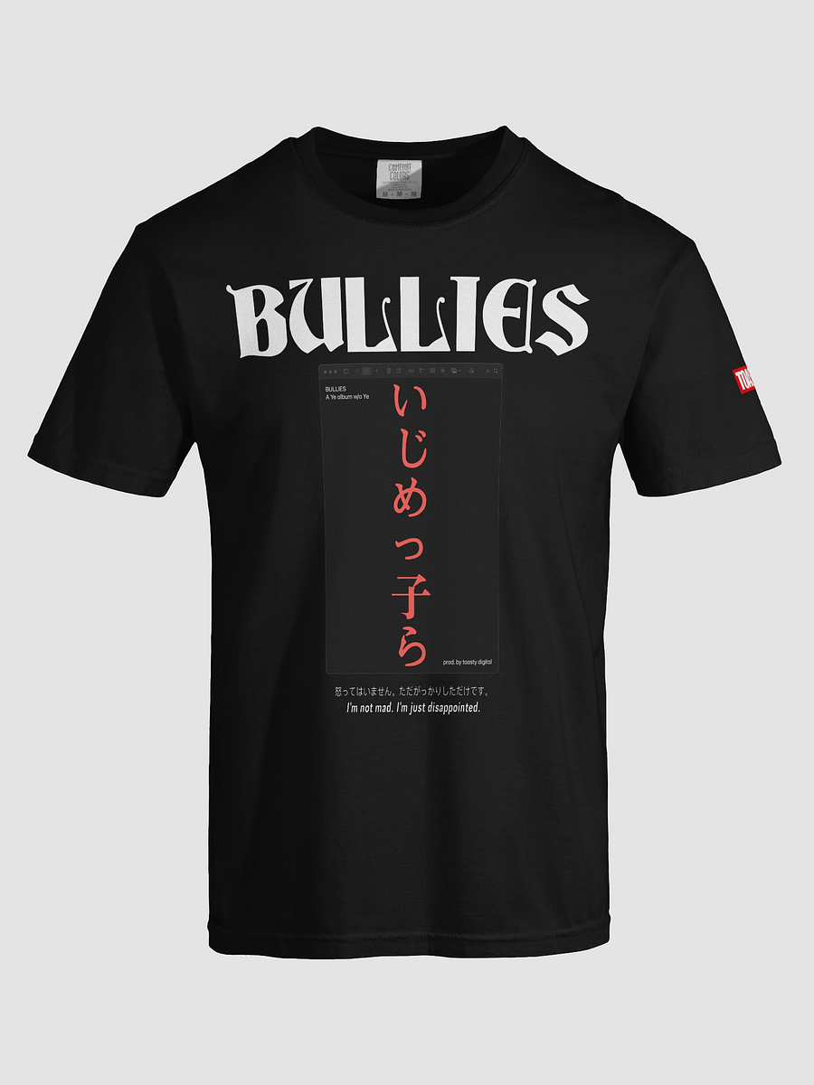 BULLIES BLACK TEE product image (5)