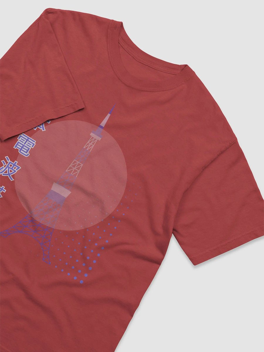 Tokyo Tower Dreamscape T-Shirt - Crimson product image (2)