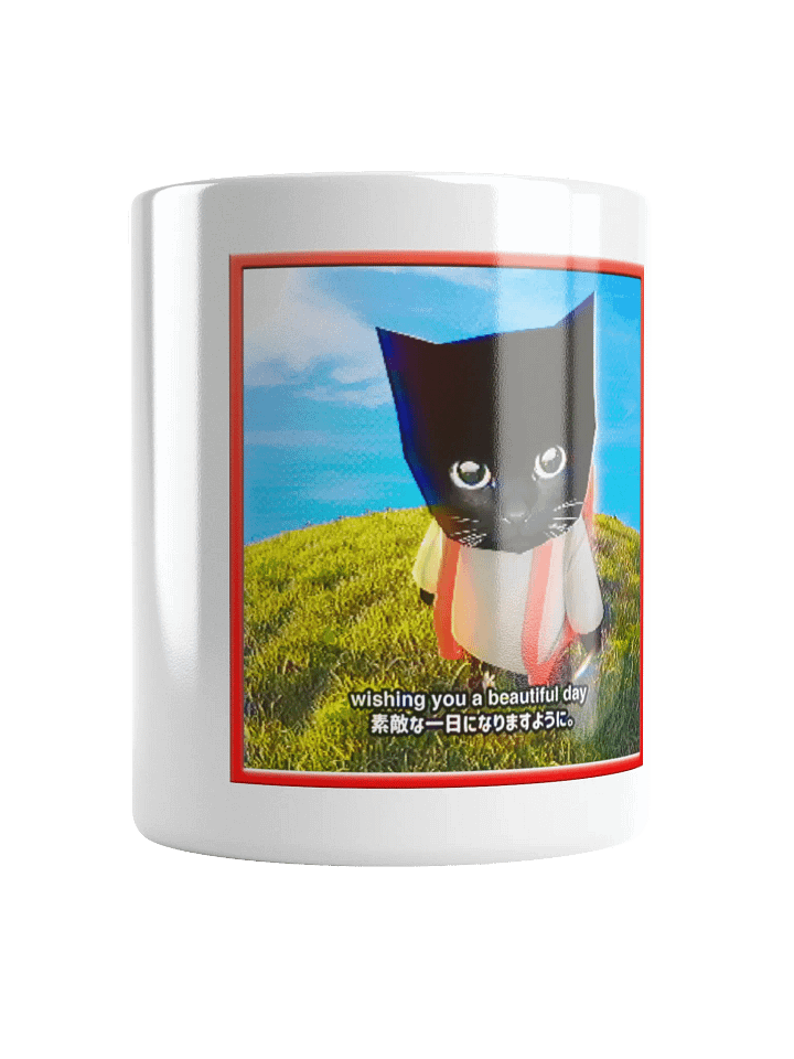 wishing you a beautiful day mug product image (1)