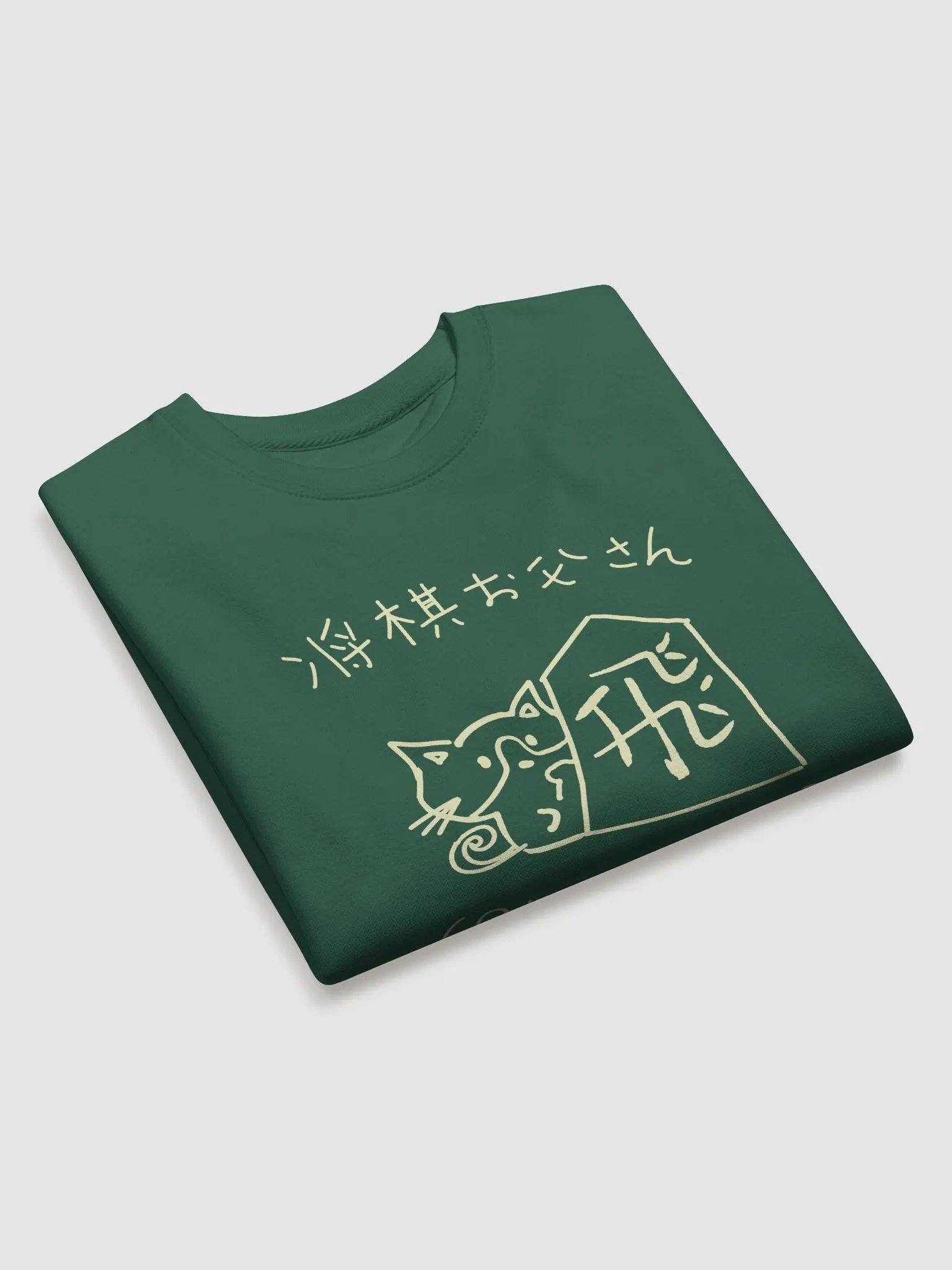 Shogi Dad OG Sweatshirt product image (19)