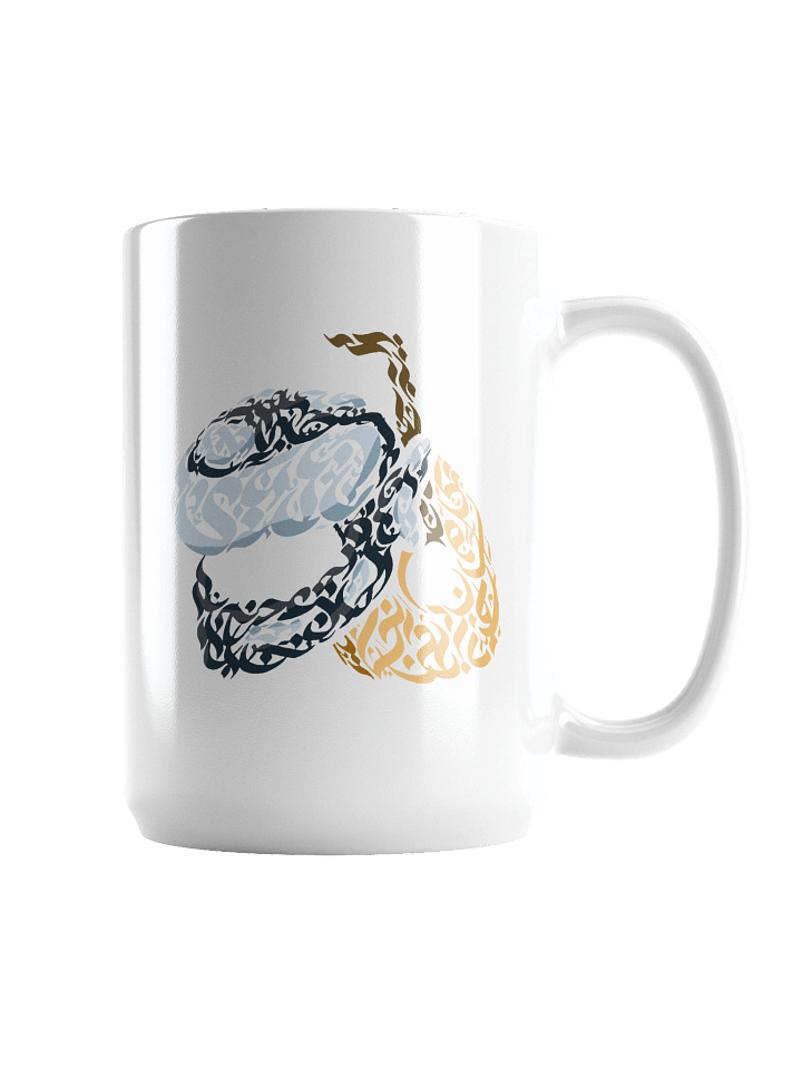 YAD Oud Mug product image (2)
