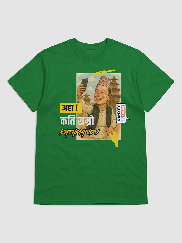 Kathmandu Selfie product image (8)