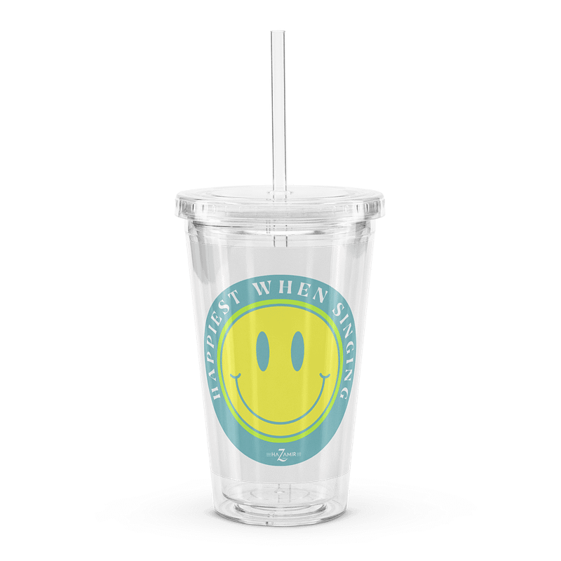 Happiest When Singing Tumbler