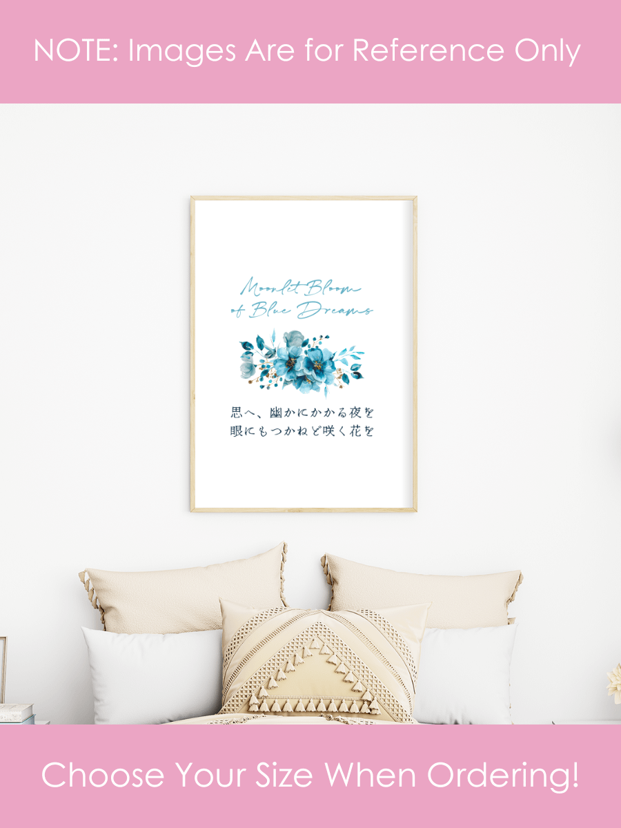 Japanese Blue Flower Nursery Wall Art for Girls Bedrooms product image (4)