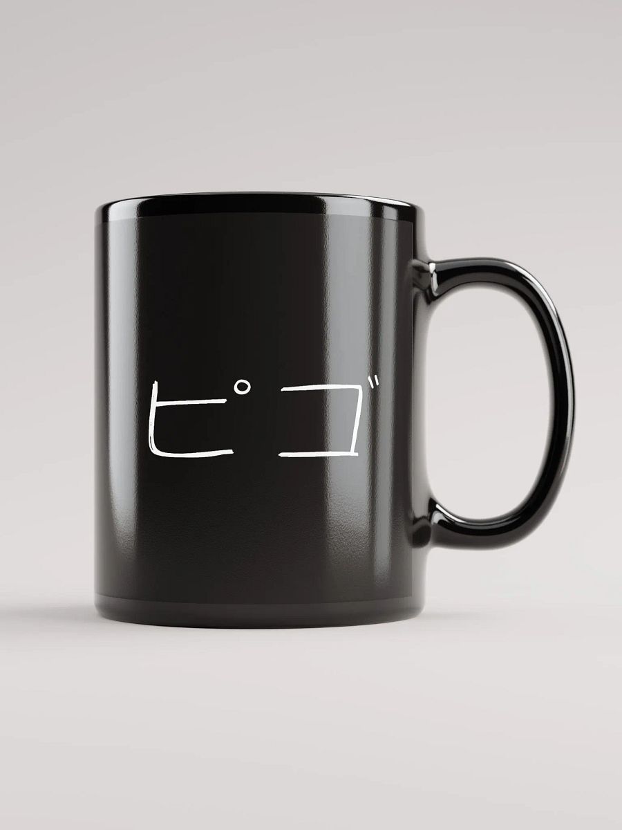 Piggo Sketch Mug product image (1)
