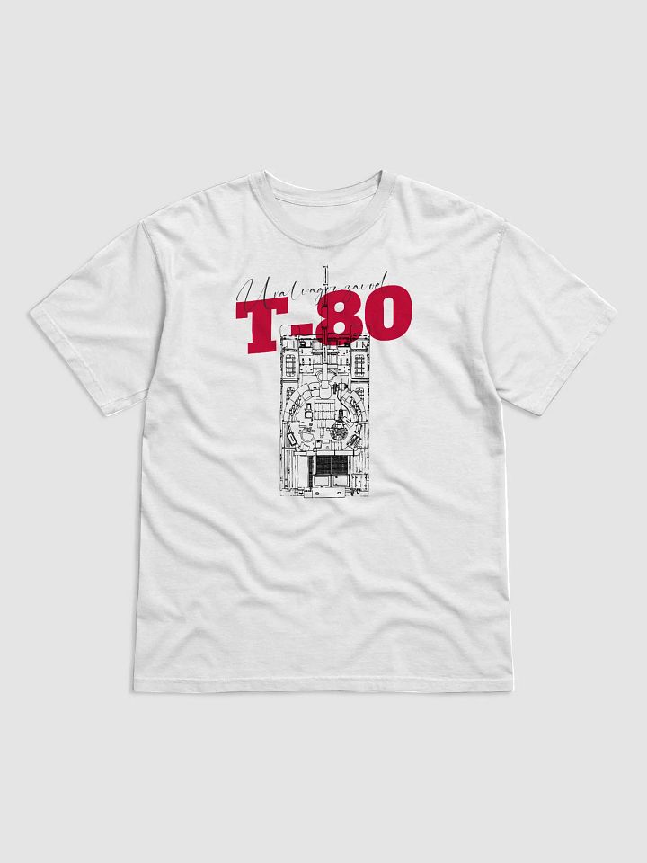 T-80 product image (30)