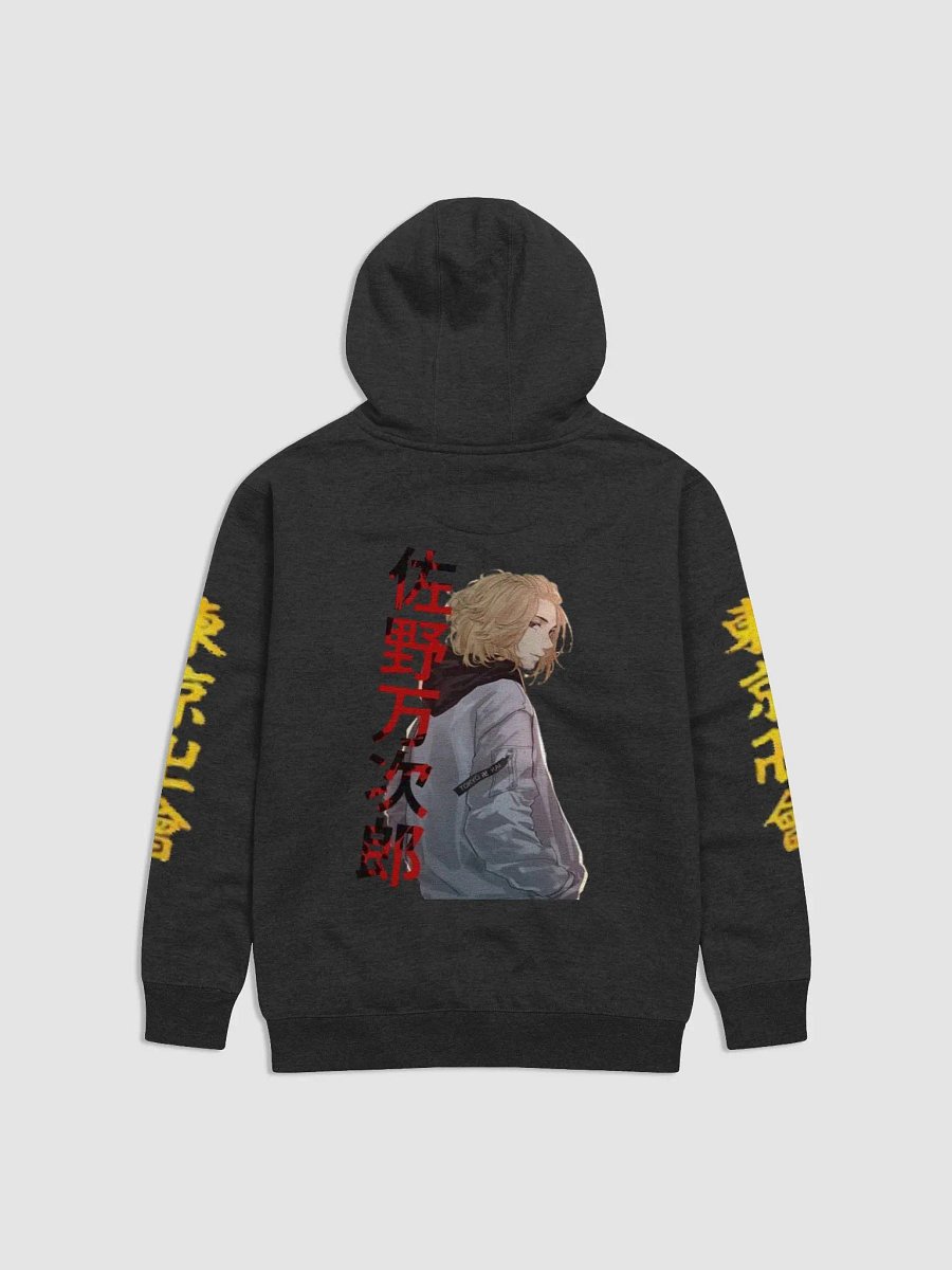 TOKYO MANJI GANG - HOODIE product image (6)