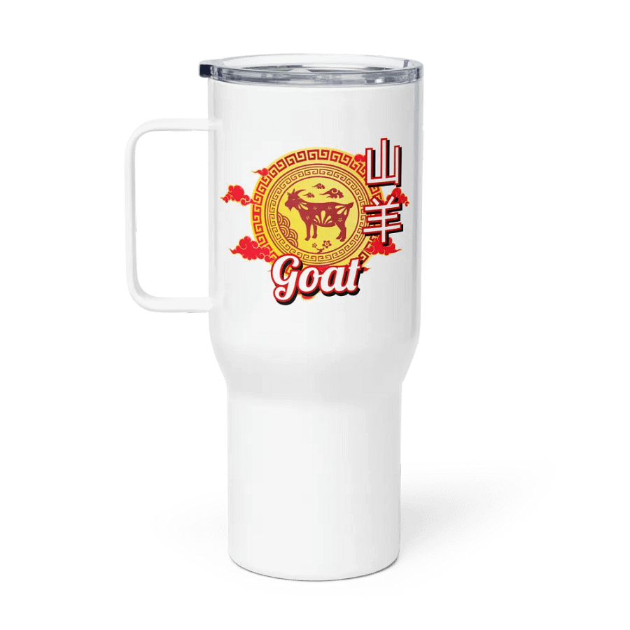 Goat Chinese Zodiac - Travel Mug w/ Handle product image (1)