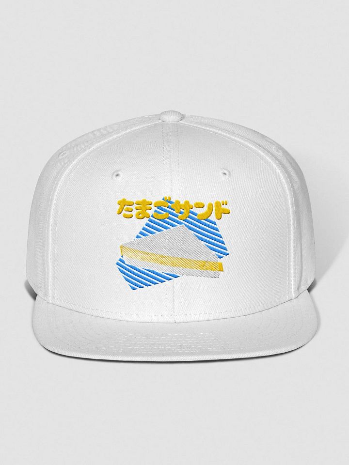 Egg Salad Sando Cap product image (1)