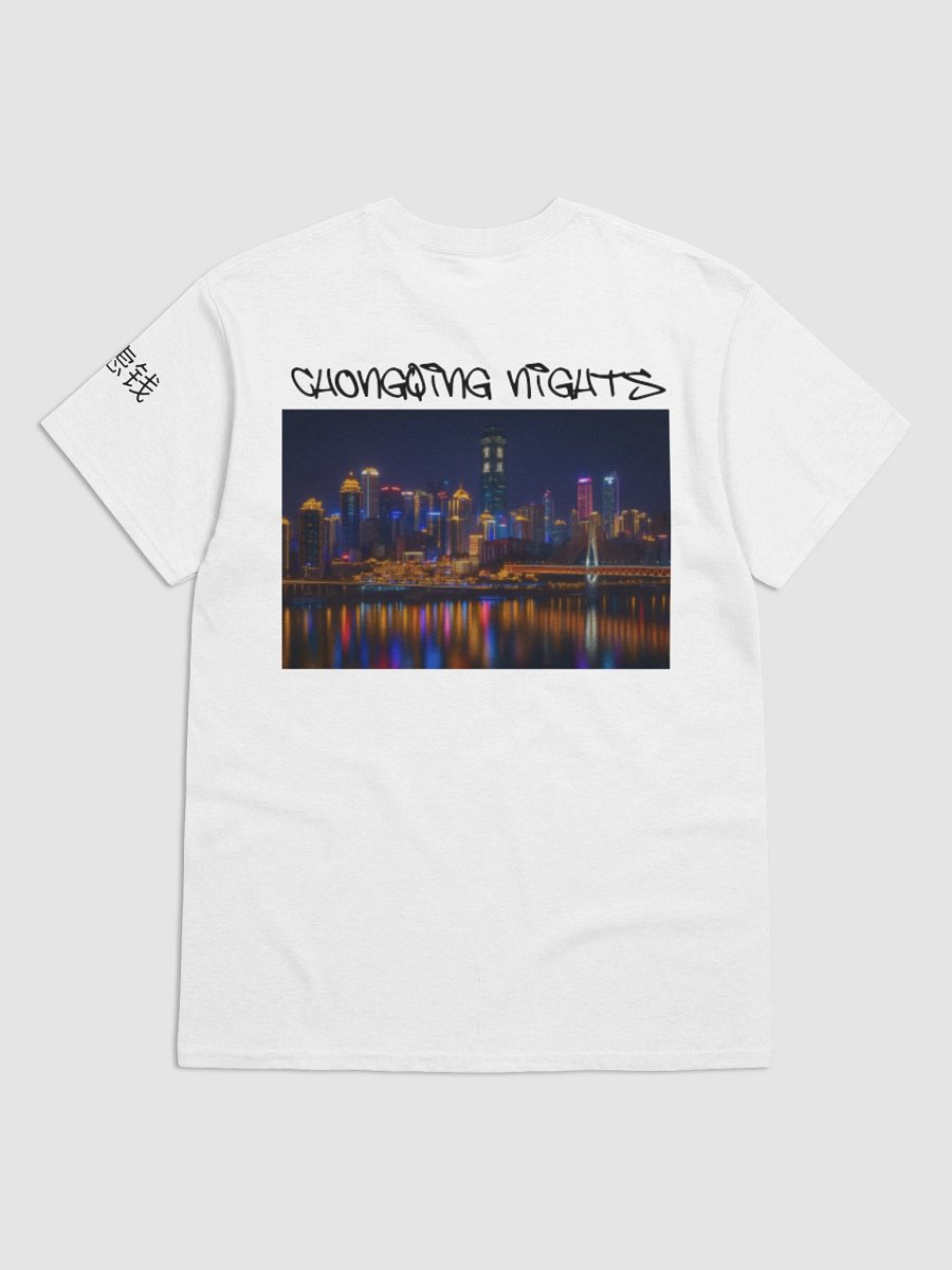"CHONGQING NIGHTS" T-SHIRT | URBAN NEON GLOW product image (2)