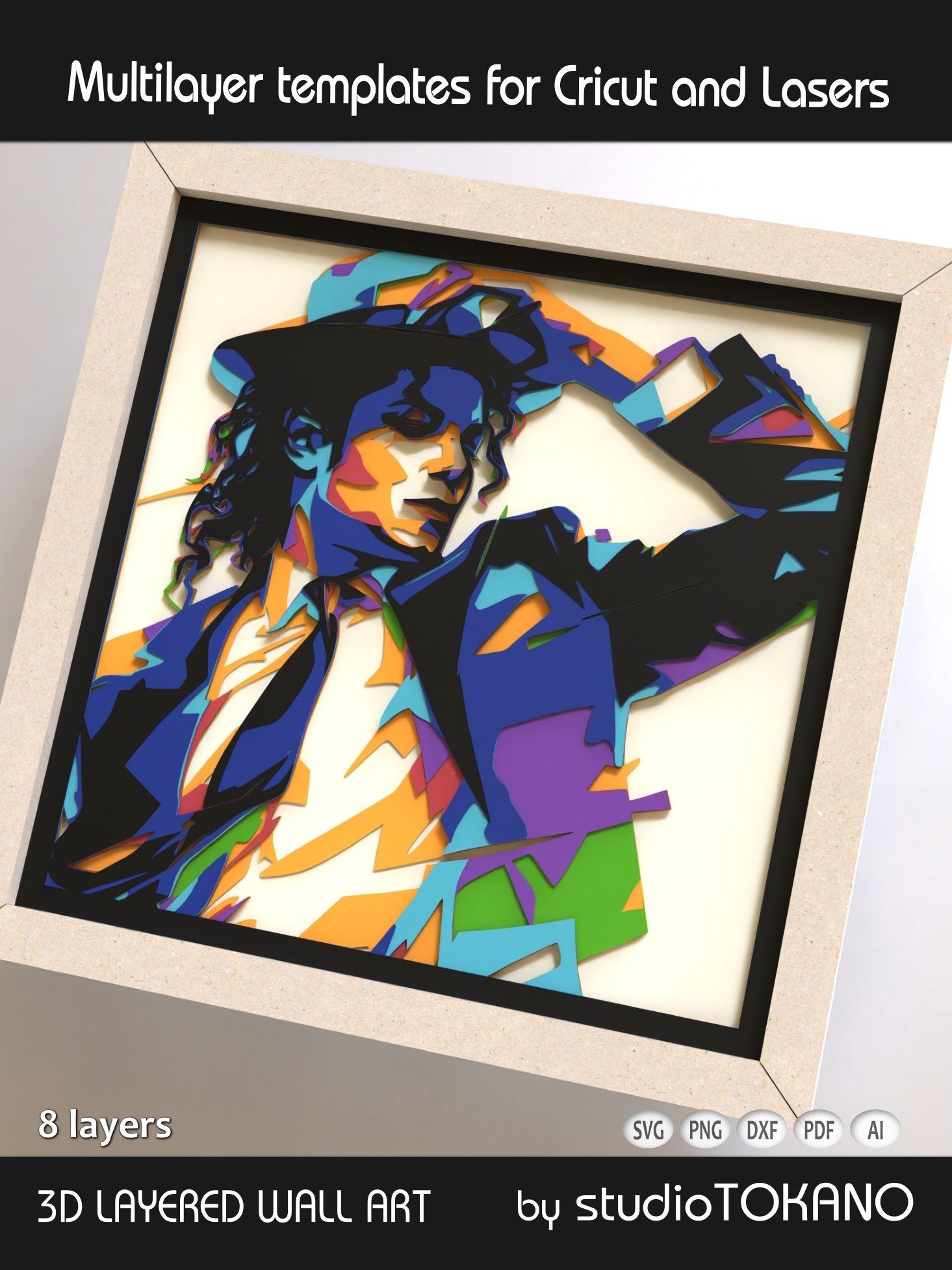 Michael Jackson Multi layered Shadowbox product image (6)