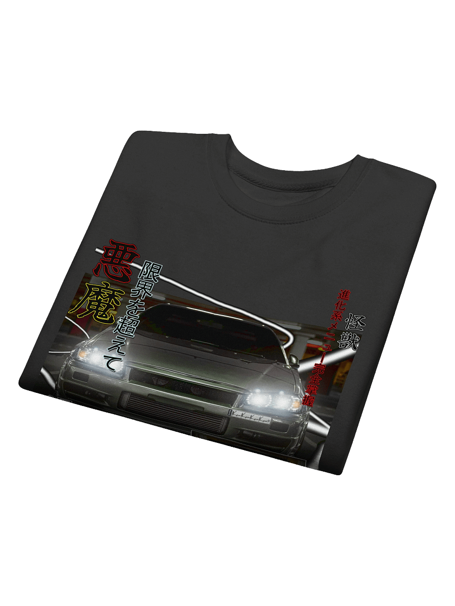 BNR34 Z1 SPEC, Japanese magazine style | Crewneck product image (35)
