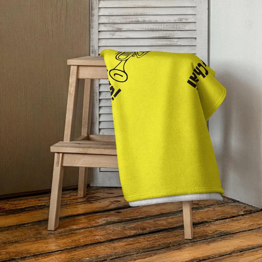 Butt Trumpet Chili Towel product image (4)