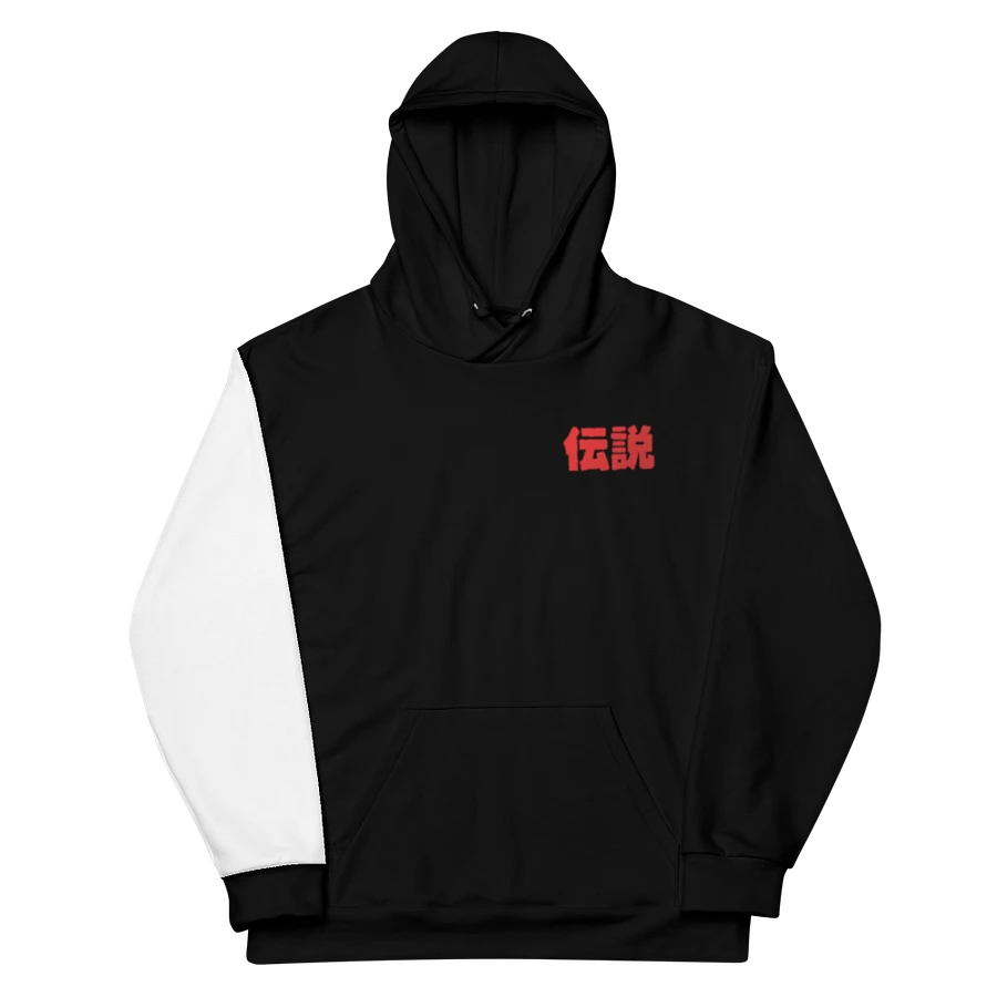 Do You Even Nippon!? - Hoodie (Black) product image (5)