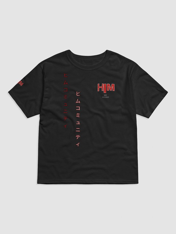 HIM Community Champion Tee product image (1)