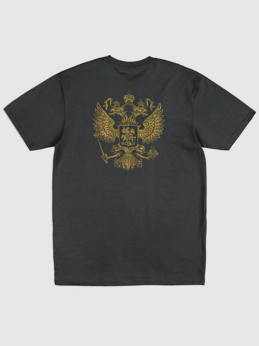 Z RUSSIA T-SHIRT 2024 product image (2)