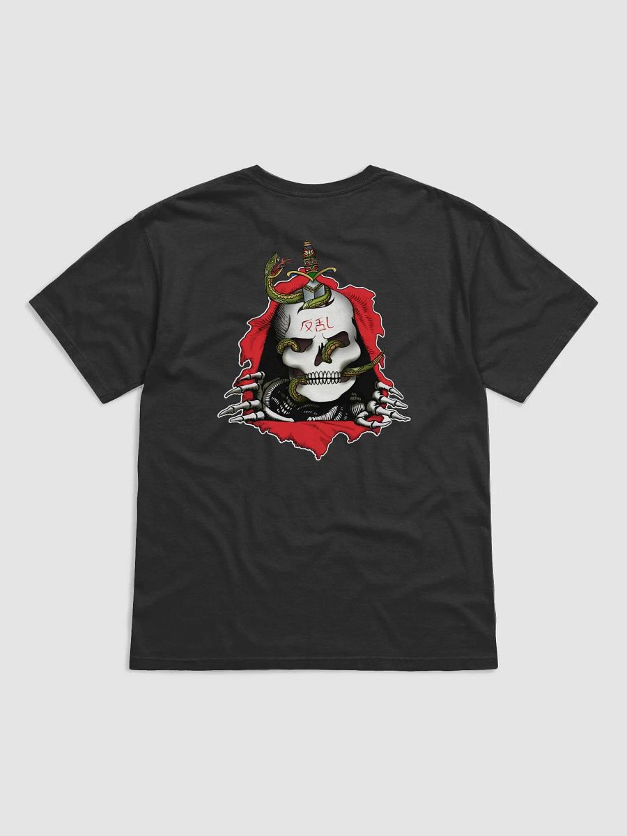 Mutt Brigade Tee product image (2)
