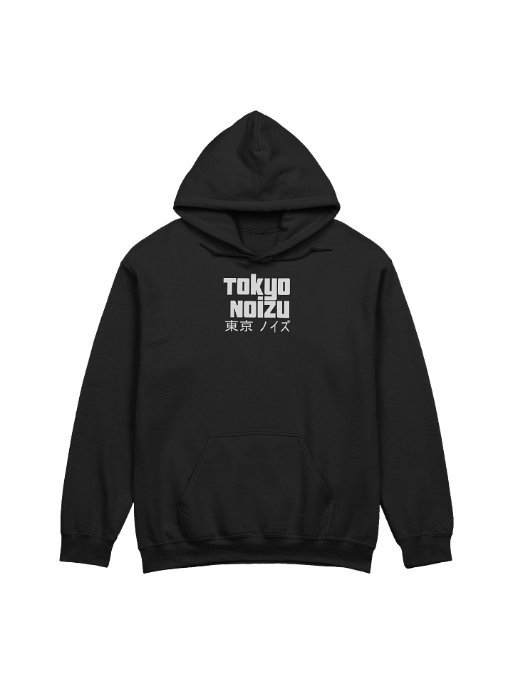 Japanese Female Warrior Hoodie product image (2)