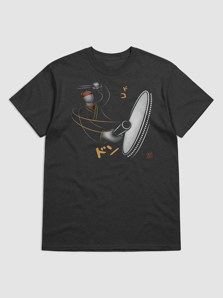 Taiko, Do-Ko-Don product image (1)