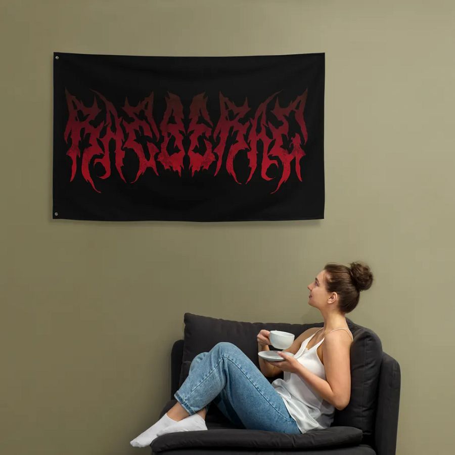 Logo Flag product image (12)