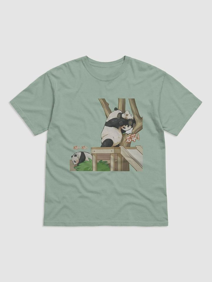 RUIBAO HUIBAO🐼Giant Panda product image (10)