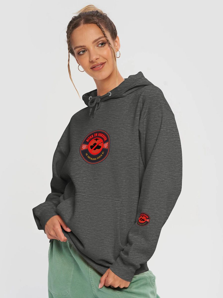 Bitka Za Vukovar Emblem Hoodie product image (12)