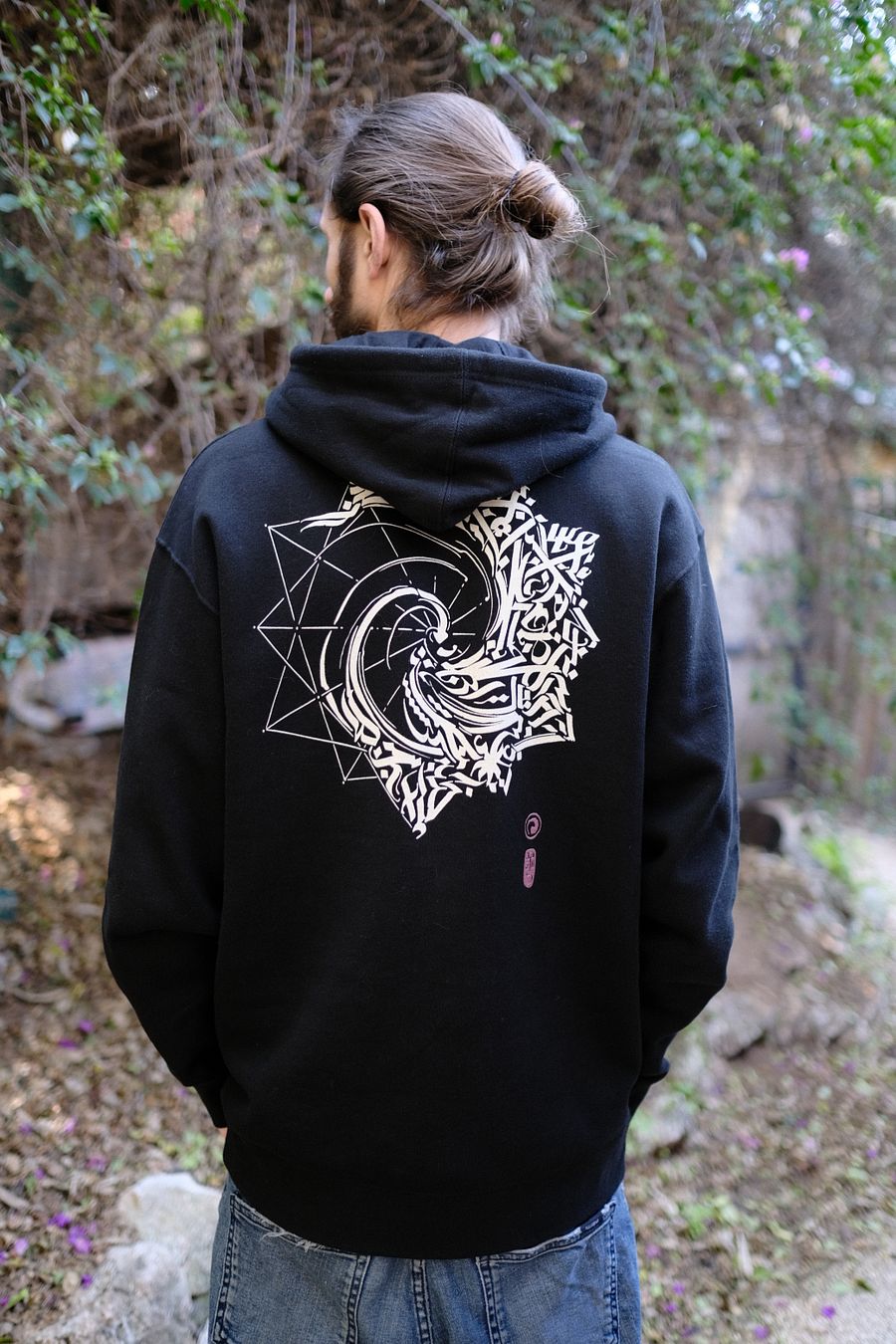 ༀ=mc² Zip Hoodie product image (5)