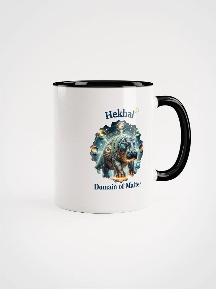 Supernal Hekhal | Color Inside Mug product image (3)