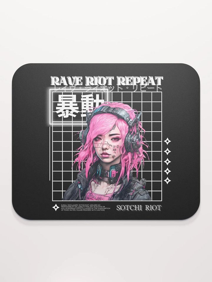RAVE RIOT REPEAT MOUSEPAD product image (2)