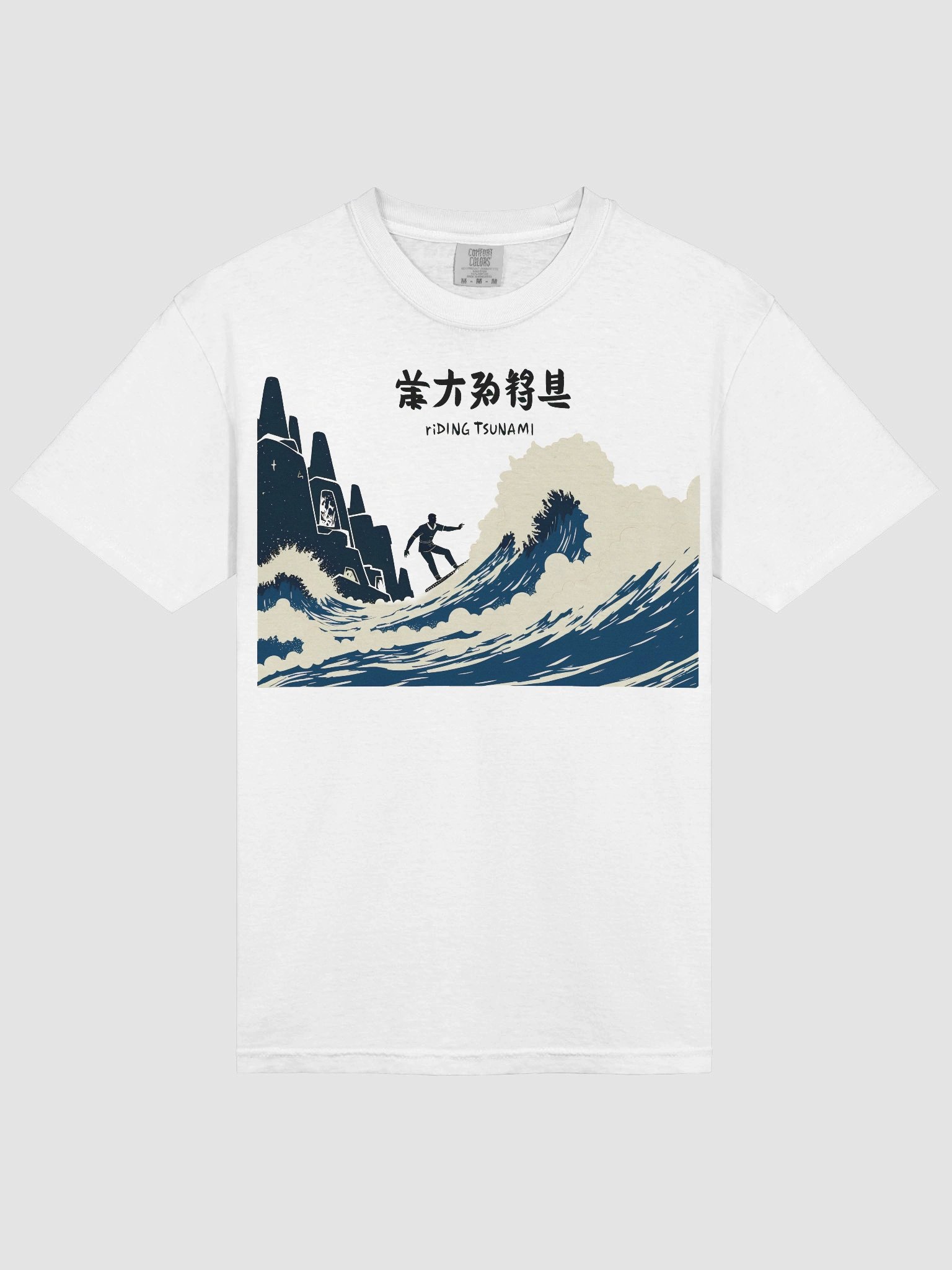 Chinese Calligraphy Tsunami Art Print Heavyweigh T-Shirt product image (20)