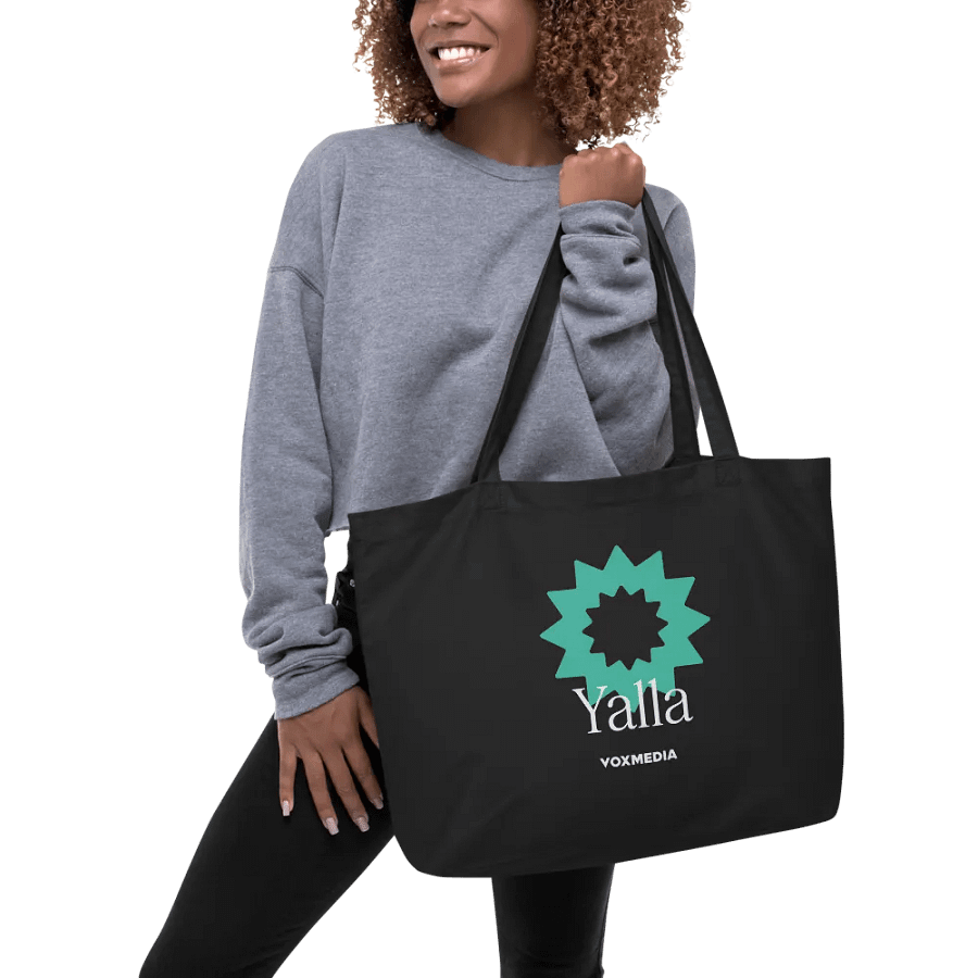 Yalla Tote product image (5)