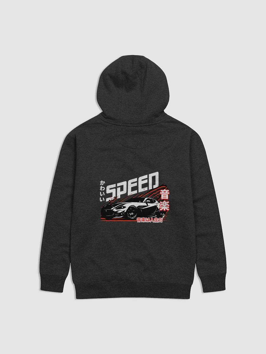 Speed City Unisex Premium Hoodie product image (3)