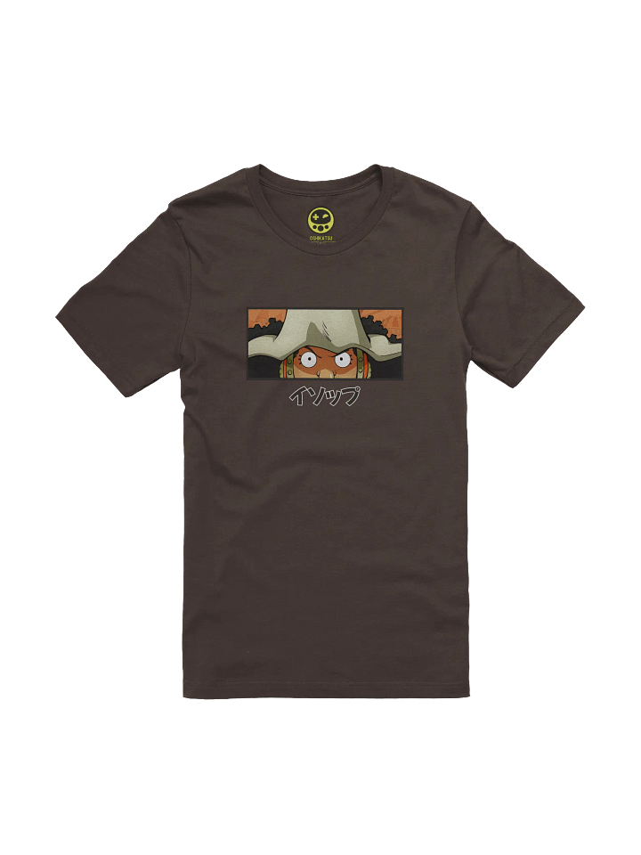 Peeking Usopp (Direct to Garment) product image (1)