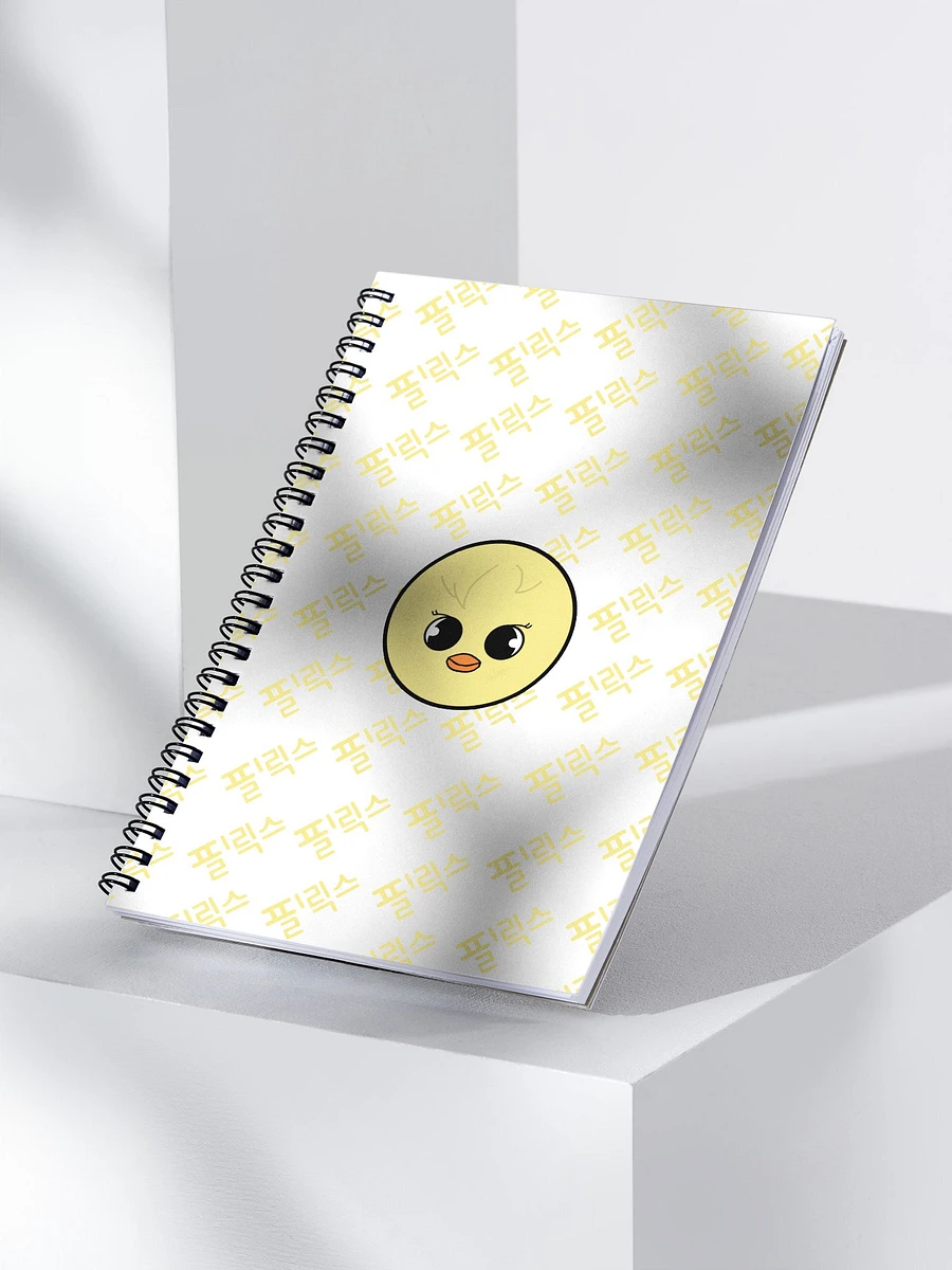 Bbokari face and hangul notebook product image (3)