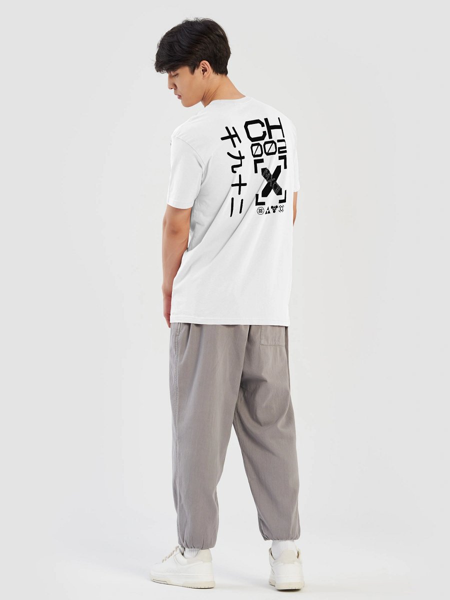 More Than Gaming T-Shirt product image (8)