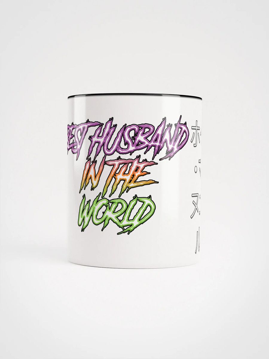 HUSBAND MUG product image (9)
