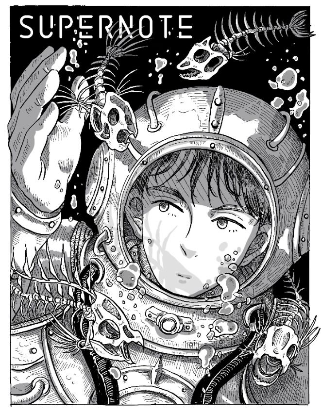 Dreamscape Art Screensavers product image (2)